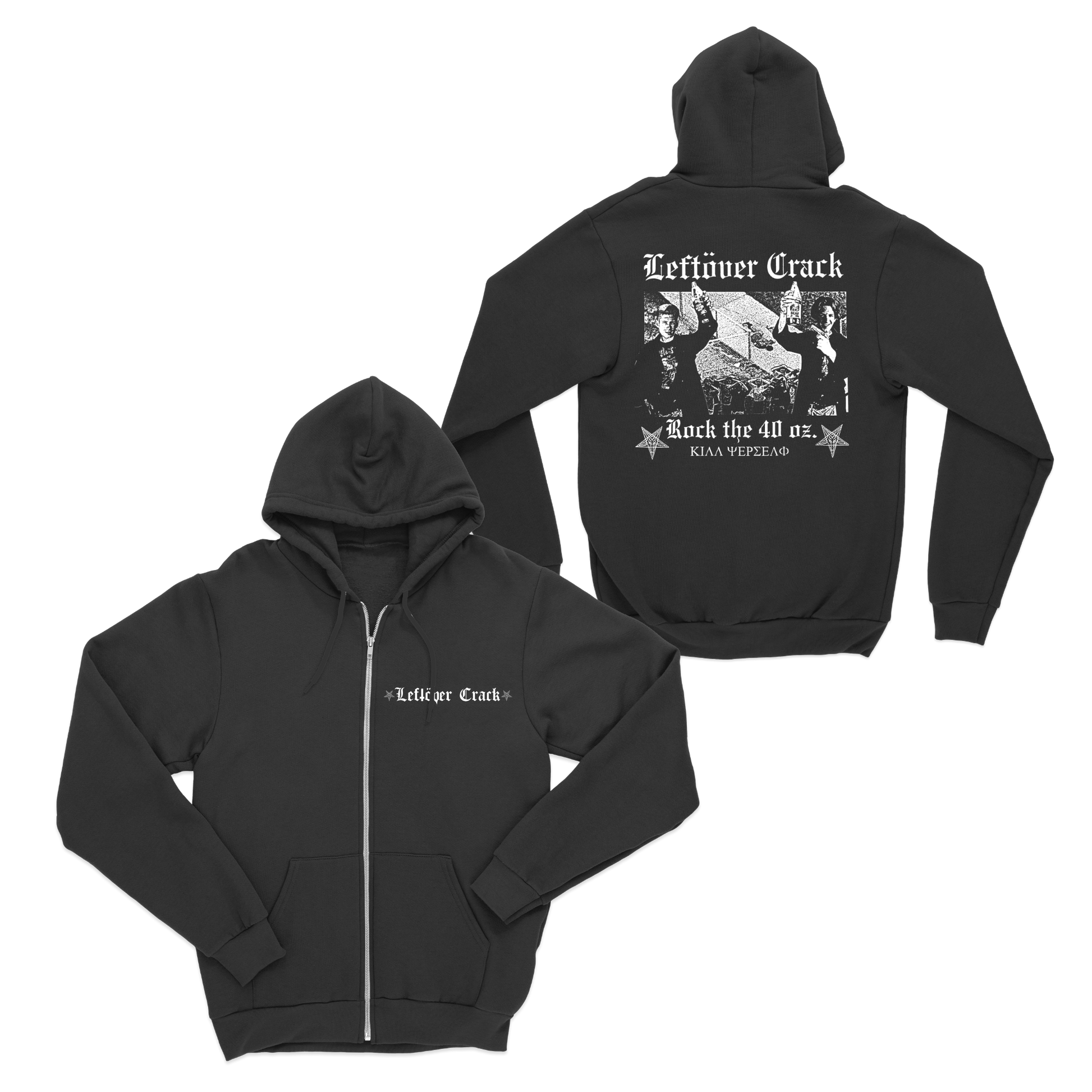 Rock the 40 oz Hoody