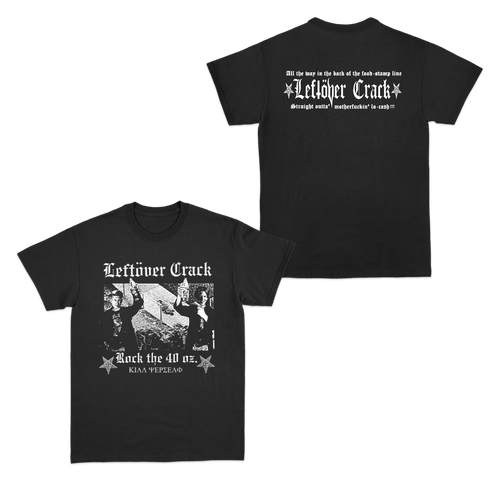 Rock the 40 oz T-Shirt